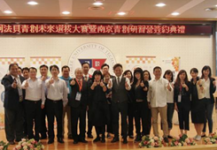 �׌á�����δ�����x��ِ���Ͼ����������I���±��_��