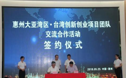 �V�|���ݴ󁆞��^(q��)�������_����(chu��ng)��(chu��ng)�I(y��)�Fꠡ����С�