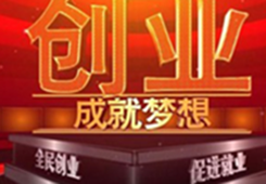 ���K�������e��2018���{�ɰ����ꄓ(chu��ng)��(chu��ng)�I(y��)��(du��)�ӕ�(hu��)