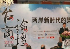 �_������h(hu��n)���� �۽���ꑾGɫ�a(ch��n)�I(y��)���̙C