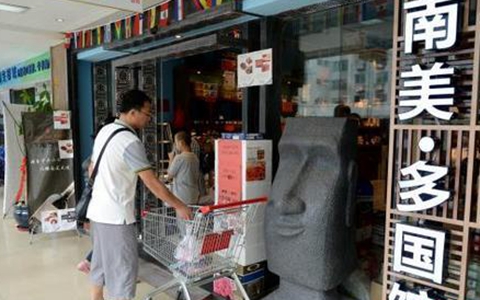 �������Q(m��o)Ƭ�^(q��)�����꣺�����_(t��i)�Y��I(y��)382��