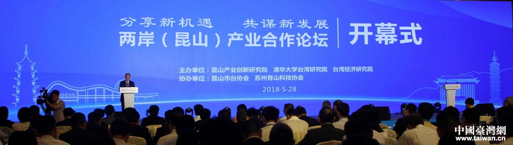 �ɰ�����ɽ���a(ch��n)�I(y��)����Փ����������ɽ�_(k��i)Ļ��