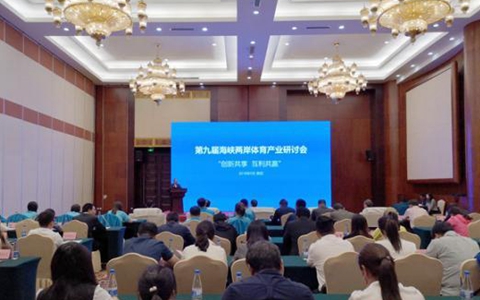 �ھŌú��{�ɰ��w���a(ch��n)�I(y��)��ӑ�����F��e�k