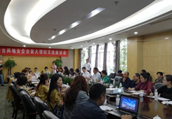 ���_�ɵ�Ů��I�Ҿ��״������໥���ֹ����s��