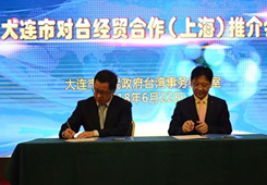 ���B�Ќ��_���Q�������Ϻ��� �ƽ���ڜ��e�k