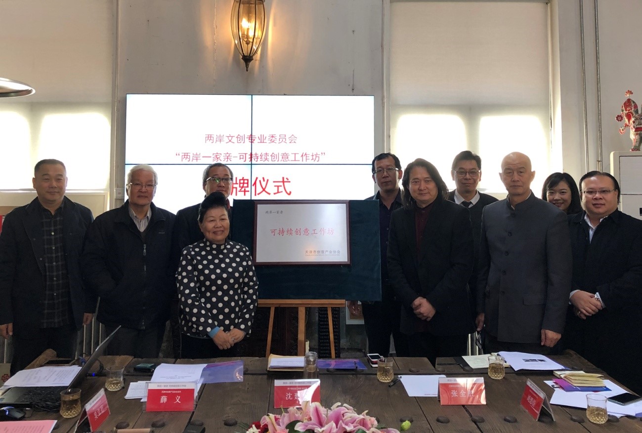 �D�顰�ɰ�һ���H���ɳ��m(x��)��(chu��ng)�⹤���������ƃxʽ