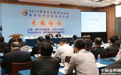 �ɰ���I(y��)�ҷ���ɹ��S�T ׌�_�̳��ϡ������衱