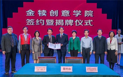 �׼ҡ���ل���WԺ�����V���ό��I���g�WԺ