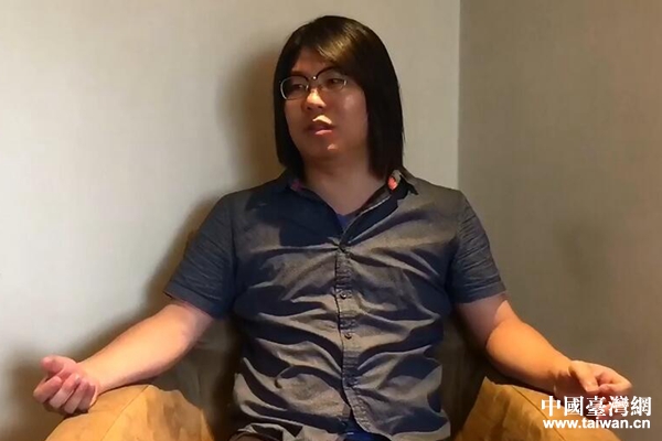 臺(tái)籍教師徐偉軒談“31條”:能夠在大陸安居樂業(yè)是最重要的 臺(tái)籍教師徐偉軒談“31條”:能夠在大陸安居樂業(yè)是最重要的