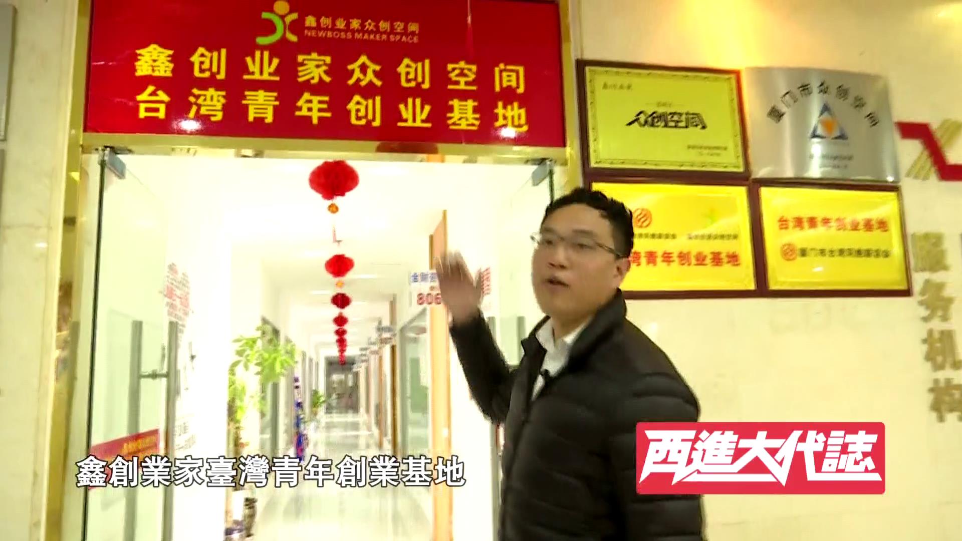 �����M(j��n)���־����(chu��ng)�I(y��)�_(t��i)�� �ִ��DƬ