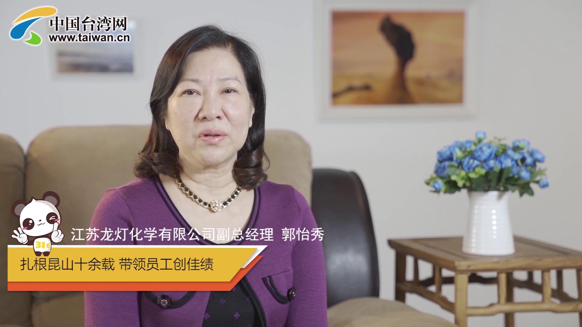 2.��(zhu��n)�L�_(t��i)�̹����㣺�������ʮ���d ����ͬ������ɽ�DƬ