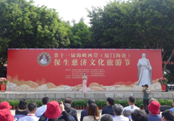 ���{�ɰ�ǧ���ű��R�ۏB�T �����������