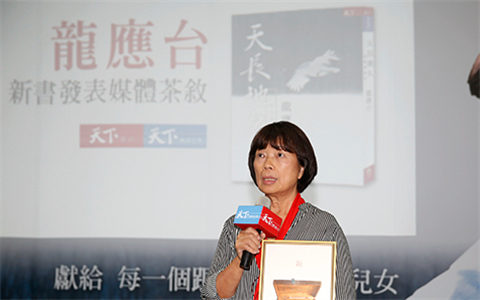 �����_���������L�ؾá��v���H����� �@�������Ĳ��Ⱥ�