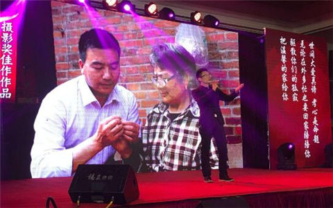 �����fТ�� "�ڶ�������Т�H��"�ɰ�ͬ��������