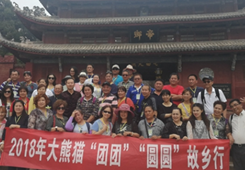 �����fТ�� ���ڶ�������Т�H�����ɰ�ͬ��������