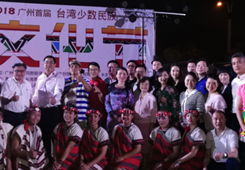 �V���׌��_���ٔ�(sh��)�����Ļ���(ji��)�e�� �ٻ��_�����Ļ�����ں�