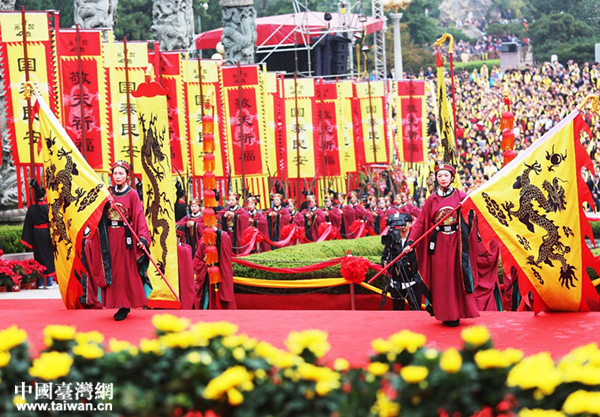 2016首屆海峽兩岸中華民族敬天祈福大典現場 2016首屆海峽兩岸中華民族敬天祈福大典現場