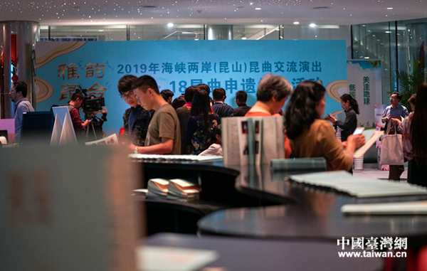 ������_��֪�� �ɰ�������������Ԓ���\�lչ