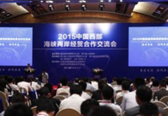 �½������^�m�Ӵ��_��������