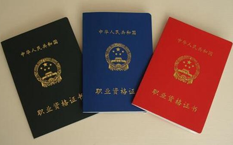 �B�T���_�����g(sh��)ʿ�C���Ɍ�������I(y��)�Y���C������ͬ�ȴ���