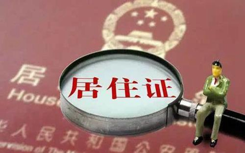 �����O1217�������c���ܸ۰��_�������I��ס�C