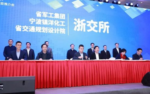 ʡ�_�k�M��12���_�󅢼��㽭�����������H����