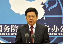 ���_�k�����P(gu��n)���T��ʡ�Ѕ^(q��)����m(x��)���_��31�l��ʩ�����w��ʩ�k��