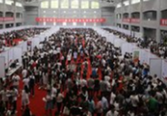 �����e�k�_�����ꌍ(sh��)��(x��)�͘I(y��)��Ƹ�� ������2900��