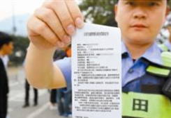 �_���Ї@��ꑽ�ͨ�������������f�ݰ�