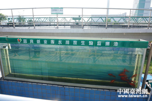 ���e���I�Uˮ�ŷ�����O�y��