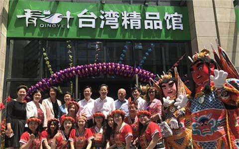 ȫ���_�����T����31�l���_��ʩ�����_���ڴ�ꑰlչ��������C��