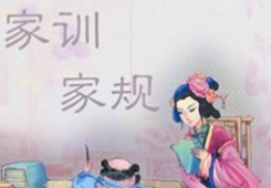 “武榜眼府”里傳家風 臺胞紛紛點贊