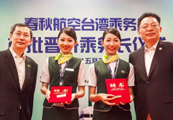 ��������_���˄ՆT�x���˄��L