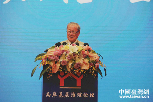 �_�����{�ɰ����⽻������������L���f�档���Ї��_���W ������ �z��