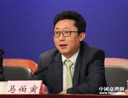 深圳市政府副秘書長馬伯寅 深圳市政府副秘書長馬伯寅