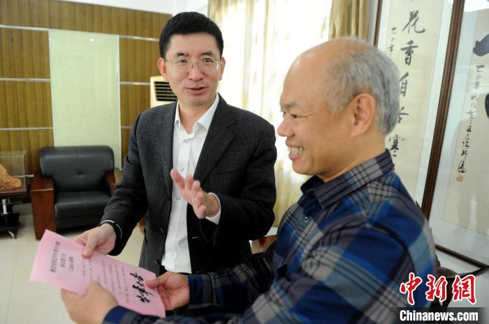 �Ї��ƄӸ�����˾���ݷֹ�˾���������ƽ(��)���_�̽�B�ƄӴ�Y����Ӄ����������� �z