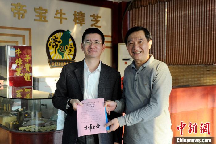 �������_�۰��k�������Ƅ����M�_�����ݵی�ţ��֥�_չ�������^���_���͜�ů����������� �z