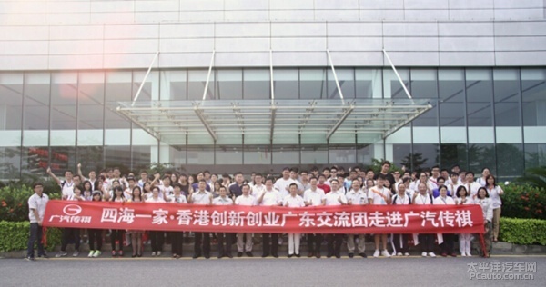 �ĺ�һ�ҡ�������ꄓ(chu��ng)��(chu��ng)�I(y��)�����F(tu��n)���M(j��n)�V������