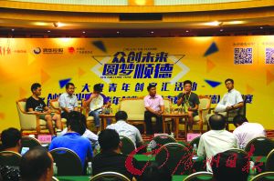 ���֫@��(ji��ng)��(chu��ng)�ͷ����ĵ�