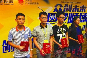 혵����p��(chu��ng)�͑{���Ժ��昷(l��)��혵¡��(xi��ng)Ŀ�@��(ji��ng)