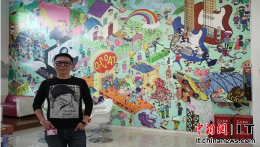 �O�����������һƷ��OZAKI�d�u(y��)�ؚw�Ї��Ј�