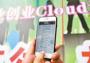 �ؘ��ֽ��k��cloud+�Ʒ���ƽ�_�����ӣ�ԓƽ�_�����ڡ��Ʒ��ա�΢���á��󔵓�����������˄��I�������ء��͘I���С��������Ք����죬��V����I�����I�߼������ṩ�˫@ȡ������Ϣ�ĸ�Ч����ƽ�_���D��ͨ�^�Pע���ؘ��ք��Iָ��΢ƽ�_�����˂������˽⵽���µľ͘I�����I��Ϣ�����Y�ψDƬ��