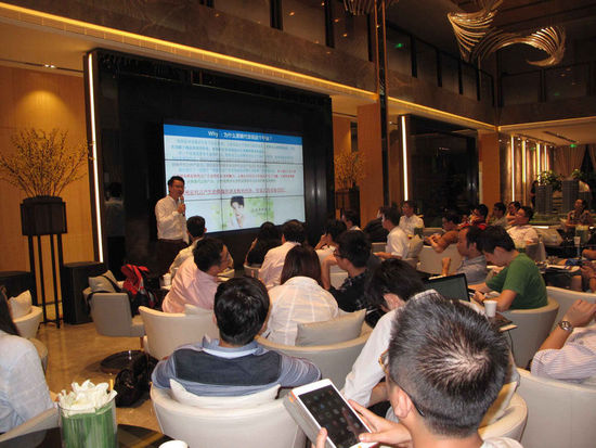 ���գ��_(t��i)�����ꄓ(chu��ng)�I(y��)����F(tu��n)һ��23�˵������й����^(q��)���^���죬����(chu��ng)�⡢��(chu��ng)�¡���(chu��ng)�I(y��)�ĿƼ��Ļ������(xi��ng)Ŀ���������_(t��i)�k���^(q��)�_(t��i)�k���^(q��)���̾֡������ֵ�����I(y��)�Ȇ�λؓ(f��)؟(z��)����ͬ��