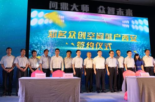 ��������(chu��ng)���g