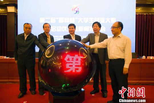 ���D�ĸ壩ɽ���෽���M��W(xu��)����(chu��ng)�I(y��)���x�Ʉ�(chu��ng)�͡���ӭ�l(f��)չ�S���ڣ�1����