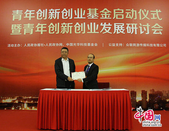 ���ꄓ���I�lչ����