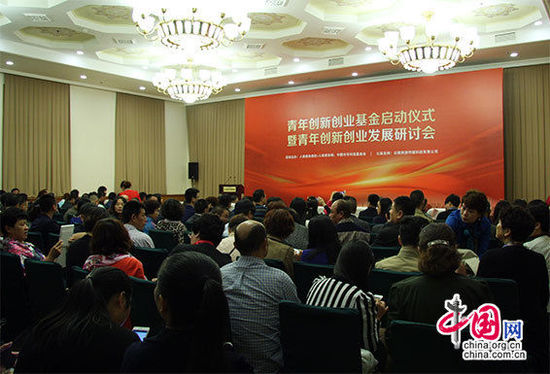 ���ꄓ���I�lչ����