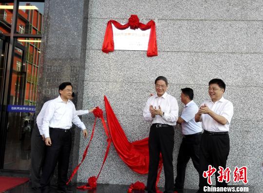 ���{�ɰ����ꄓ�I�������B�T��־܊����