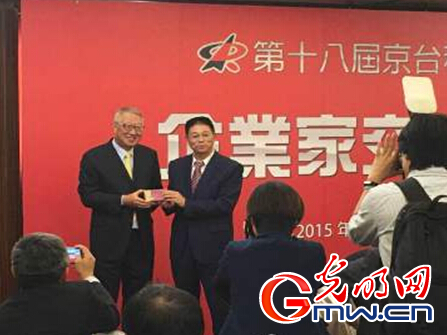 �����_�Ƽ�Փ�����ٺ��{�ɰ���Ӌ��a�I���A�lչ