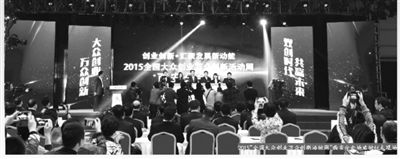 2015��ȫ���󱊄��I�f�����»���ܡ������֕������Ӄxʽ�F��